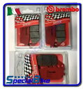 ブレンボ フロント/リア ブレーキパッドセット ホンダ CBF 1000 2006 - 2009-に適合 BREMBO FRONT / REAR BRAKE PADS SET COMPATIBLE FOR HONDA CBF 1000 2006 - 2009-(2)