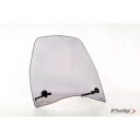 PUIG スクーター アーバン スクリーン SYM マスク 125 2018 - 2020 ライトスモーク 9793H PUIG SCOOTER URBAN SCREEN FOR SYM MASK 125 2018 - 2020 LIGHT SMOKE 9793H