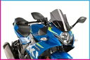 PUIG スクリーン Z-レーシング スズキ GSX-R250 2020 ダークスモーク PUIG SCREEN Z-RACING SUZUKI GSX-R25...