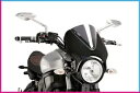 PUIG スクリーン レトロ ヤマハ XSR700 2017 ライトスモークカーボン PUIG SCREEN RETRO YAMAHA XSR700 2017 ...
