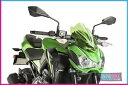 PUIG スクリーン ネイキッド N.G.スポーツ カワサキ Z900 2018 グリーン PUIG SCREEN NAKED N.G. SPORT KAWAS...
