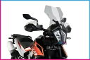 PUIG ツーリング スクリーン KTM 790 ADVENTURE 2020 ライトスモーク PUIG TOURING SCREEN KTM 790 ADVE...