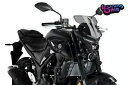 PUIG スクリーン ネイキッド N.G.スポーツヤマハ MT-03 2022 ライトスモーク PUIG SCREEN NAKED N.G. SPORT YAM...
