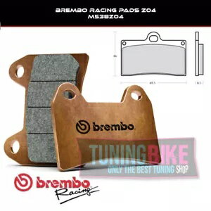 ブレンボ パスティリエ フレノ メスコラ Z04 ヤマハ MT-09 14-21 BREMBO PASTIGLIE FRENO MESCOLA Z04 YAMAHA MT-09 14-21