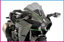 PUIG スクリーン Z-レーシング カワサキ ニンジャ H2 2022 ライトスモーク PUIG SCREEN Z-RACING KAWASAKI NINJA H2 2022 LIGHT SMOKE(2)