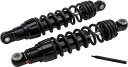 バズーカ プリロード調整可能ショック 13 インチ STD ハードドライブ R0800133-1 84-20 HD 用 Bazooka Preload Adjustable Shocks 13