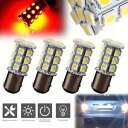 4x 27SMD BA15D キャビンマリンボート LED 電球 1004 1076 1142 赤 20 ミリメートル * 48.5 ミリメートル 4x 27S...