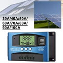 30-100A MPPT ソーラーパネルレギュレータ充電コントローラ 12V/24V オートフォーカストラッキング 30-100A MPPT Solar Panel Regulator Charge Controller 12V/24V Auto Focus Tracking