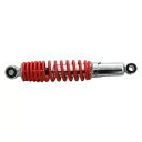 250mm ATV フロントショックアブソーバー ショッカー サスペンション Pitpro ダートバイク バギー スクーター 250mm ATV Front Shock Absorber Shocker Suspension Pitpro Dirt Bike Buggy Scooter