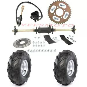 28 インチ リアシャフトアクスルキ