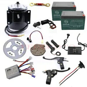 24V 500W ブラシモーター フルキット