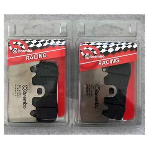 ֥ RC ܥ ֥졼 ѥå 졼 ɥƥ ƥȥ顼 1200 ǥ塼 2016 - BREMBO RC CARBON BRAKE PADS RACING FOR DUCATI MULTISTRADA 1200 ENDURO 2016 -