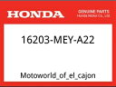 ホンダ OEM 部品 16203-MEY-A22 ニードルセット、ジェット Honda OEM Part 16203-MEY-A22 NEEDLE SET, J...