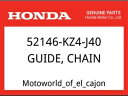 ホンダ OEM 部品 52146-KZ4-J40 ガイド、チェーン Honda OEM Part 52146-KZ4-J40 GUIDE, CHAIN(2)