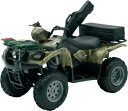 New Ray Toys 子供のおもちゃ 1:12 スケール ATV スズキ ビンソン 500 4x4 New Ray Toys KIDS TOYS 1:12 Scale ATVs Suzuki Vinson 500 4x4