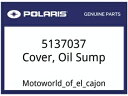 Polaris OEM 部品 5137037 カバー、オイル サンプ Polaris OEM Part 5137037 Cover, Oil Sump(2)