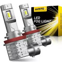 AUXITO LED フォグ ドライビング ライト H8 H16 スーパー H11 ホワイト高輝度電球ファンレス M4 AUXITO LED Fog Driving Light H8 H16 Super H11 White Bright Bulbs Fanless M4(2)
