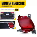 レッドバンパーリフレクター 14-19 トヨタ リア ハイランダー 右 814800E020 乗客用 Red Bumper Reflector For 14-19 Toyota Rear Highlander Right 814800E020 Passenger