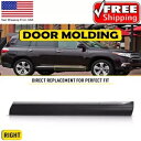 トヨタ ハイランダー 11-13 フロント右側助手席ドア 75071-0E050 成形 For Toyota Highlander 11-13 Front Right Side Passenger Door 75071-0E050 Molding