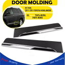 後部右助手席側ドアモールディング トヨタ 2011 ハイランダー 2012-2013 用 Rear Right Passenger Side Door Molding for Fit Toyota 2011 Highlander 2012-2013