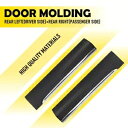 トヨタ 11-13 ハイランダー用リアドア下部モールディングトリム助手席側ドライバー Rear Door Lower Molding Trim Passenger Side Driver for Toyota 11-13 Highlander