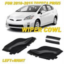 フロントガラスワイパーサイドカウルカバー 2010-2015 延長トリムトヨタプリウス Front Windshield Wiper Side Cowl Cover 2010-2015 Extension For Trim Toyota Prius