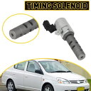 可変バルブタイミングソレノイド適合:トヨタ VVT ヤリス プリウス エコー XA サイオン XB 1.5L Variable Valve Timing Solenoid Fit:Toyota VVT Yaris Prius Echo XA Scion XB 1.5L