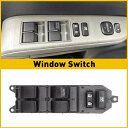 新しいマスターパワーウィンドウドアスイッチ 2007-2012 カムリ 8??4820-02190 トヨタ New Master Power Window Door Switch For 2007-2012 Camry 84820-02190 Toyota