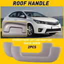 2x フロント車ルーフアームレスト天井プルハンドルトヨタカローラヤリス 2005 ? 2017 2x Front Car Roof Armrest Ceiling Pull Handle Toyota For Corolla Yaris 2005~2017