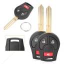 日産フロンティアヴァーサローグ 2x ノーカットリモートコントロールキーフォブ CWTWB1U751 For Nissan Frontier Versa Rogue 2x Uncut Remote Control Key Fob CWTWB1U751