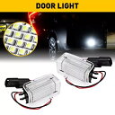LED ドアライト カーテシ ステップ ランプ 10-22 4Runner 07-22 Camry 01-22 Highlander 用 LED Door Light Courtesy Step Lamp For 10-22 4Runner 07-22 Camry 01-22 Highlander