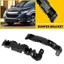 2016-2021 ホンダ HRV HR-V フロントサイドバンパーリテーナーブラケットサポートホルダー For 2016-2021 Honda HRV HR-V Front Side Bumper Retainer Bracket Support Holder(2)