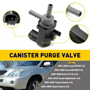 新しい蒸気キャニスターパージバルブソレノイド Scion Lexus Toyota Highlander Solara 用 New Vapor Canister Purge Valve Solenoid for Scion Lexus Toyota Highlander Solara