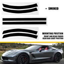 2014-2019 シボレー C7 コルベット用スモークリフレクターブラックアウトキットビニールオーバーレイ For 2014-2019 Chevrolet C7 Corvette Smoked Reflector Blackout Kit Vinyl Overlay