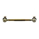 調整可能な 160 ミリメートルボールジョイントタイロッド Taotao クワッドバギーダートバイクゴーカート ATV 用 Adjustable 160mm Ball Joint Tie Rod For Taotao Quad Buggy Dirt Bike Go Kart ATV
