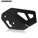 ヒールリアブレーキマスターシリンダーガード Tiger 900/GT Pro/Rally Pro 2020-2021用 Heel Rear Brake Master Cylinder Guard For Tiger 900/GT Pro/Rally Pro 2020-2021(2)