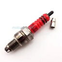パフォーマンス 3 電極スパークプラグ A7TC 50-125cc ダートピットバイク ATV クアッドゴーカート Performance 3 Electrode Spark Plug A7TC 50-125cc Dirt Pit Bike ATV Quad Go Kart