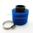 45mm フォームエアフィルター ブルー ダート ピットバイク ATV クワッド ゴーカート 原付スクーター モトクロス 45mm Foam Air Filter Blue Dirt Pit Bike ATV Quad Go Kart Moped Scooter Motocross(2)