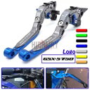 オートバイ折りたたみ拡張ブレーキクラッチレバーセット f スズキ GSR750/GSX-S750 11-16 Motorcycle Folding Extend Brake Clutch Levers Set f Suzuki GSR750/GSX-S750 11-16(2)
