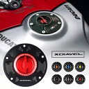 モーターキーレスタンクキャップレーシングガス燃料カバー DUCATI DIAVEL AMG/カーボン/クロモ用 Motor Keyless Tank Caps Racing Gas Fuel Cover for DUCATI DIAVEL AMG/CARBON/CROMO