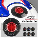 モーターキーレスタンクキャップレーシングガス燃料カバー BMW F800 R/S/ST 05-14 F800GS用 Motor Keyless Tank Caps Racing Gas Fuel Cover for BMW F800 R/S/ST 05-14 F800GS