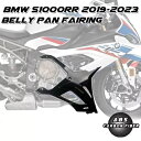 カーボンファイバー下腹部パンセットツイルグロスウェーブファイバー BM...(2)