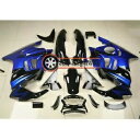 ブルーオートバイ ABS フェアリングボディワークパネルホンダ CBR600F3 CBR 600 F3 95-96 Blue Motorcycle ABS Fairing Bodywork Panel For HONDA CBR600F3 CBR 600 F3 95-96(2)