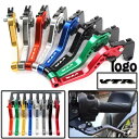 モーターショートブレーキクラッチレバーホンダ VTR VTR1000F / ファイヤーストーム 98-05 新しい Motor Short Brake Clutch Levers for Honda VTR VTR1000F / FIRESTORM 98-05 New(2)