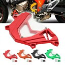 オートバイフロントスプロケットカバーチェーンガード KAWASAKI Z750 Z800 アルミ Motorcycle Front Sprocket Cover Chain Guard For KAWASAKI Z750 Z800 Aluminum(2)