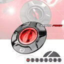 Ducati ストリートファイター 1098 848 用カーボンクイックリリースオイルタンクカバー燃料キャップ Carbon Quick Release Oil Tank Cover Fuel Caps for Ducati STREETFIGHTER 1098 848