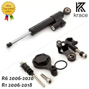 ヤマハ YZF R6 2006-2020 CNC ステアリングダンパー & 取付ブラケットキットハードウェア For Yamaha Y..