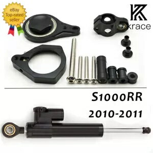 BMW S1000RR 2010-2011 CNC ステアリングダンパー & 取付ブラケットキットハードウェア用 For BMW S100..