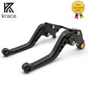 GSXR600 1997-2003 GSXR750 1996-2003 CNC ブレーキクラッチレバーショート調整可能 For GSXR600 1997-2003 GSXR750 1996-2003 CNC Brake Clutch Levers Short Adjustable(2)