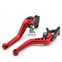 オートバイブレーキクラッチレバー CNC ホンダ XL125 バラデロ V1-V3 2001 2002 2003 Motorcycle Brake Clutch Levers CNC For HONDA XL125 VARADERO V1-V3 2001 2002 2003